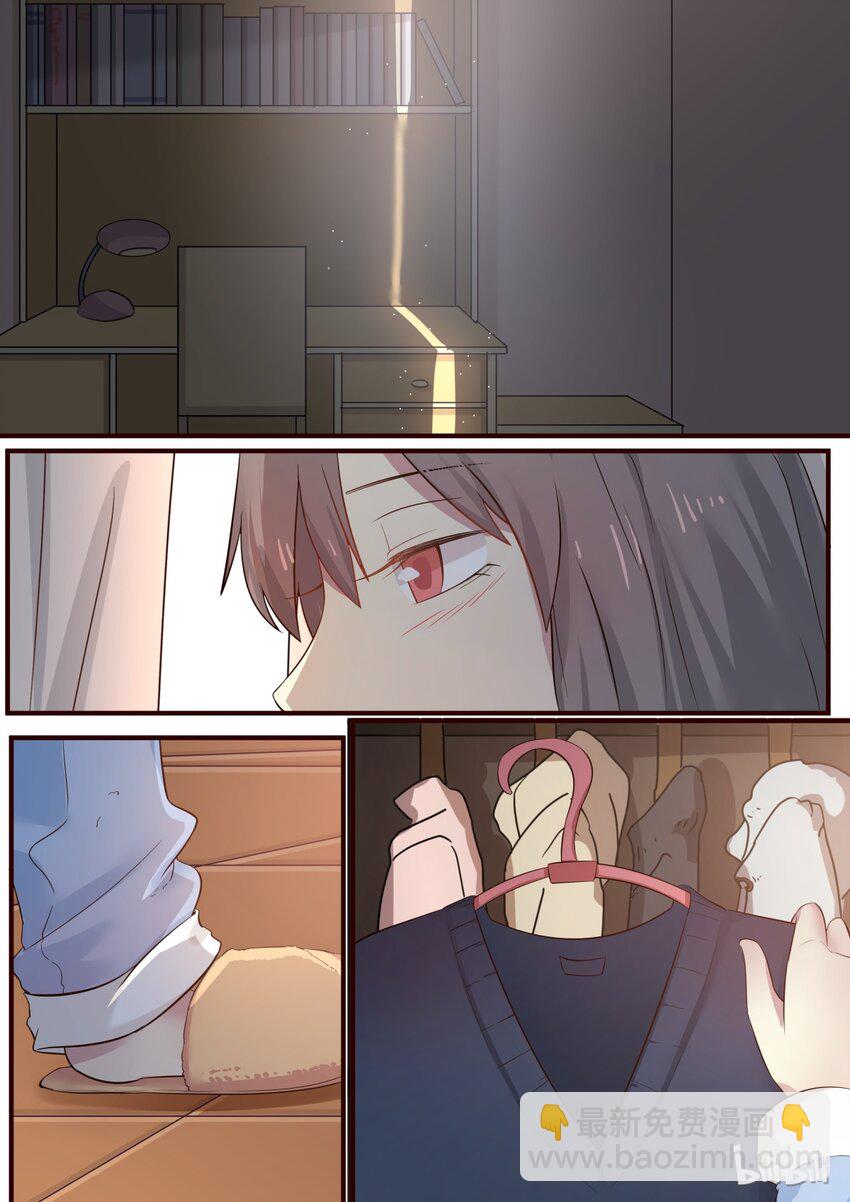 S1&middot;252-第253话
