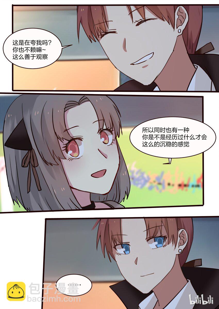S1&middot;26-第27话