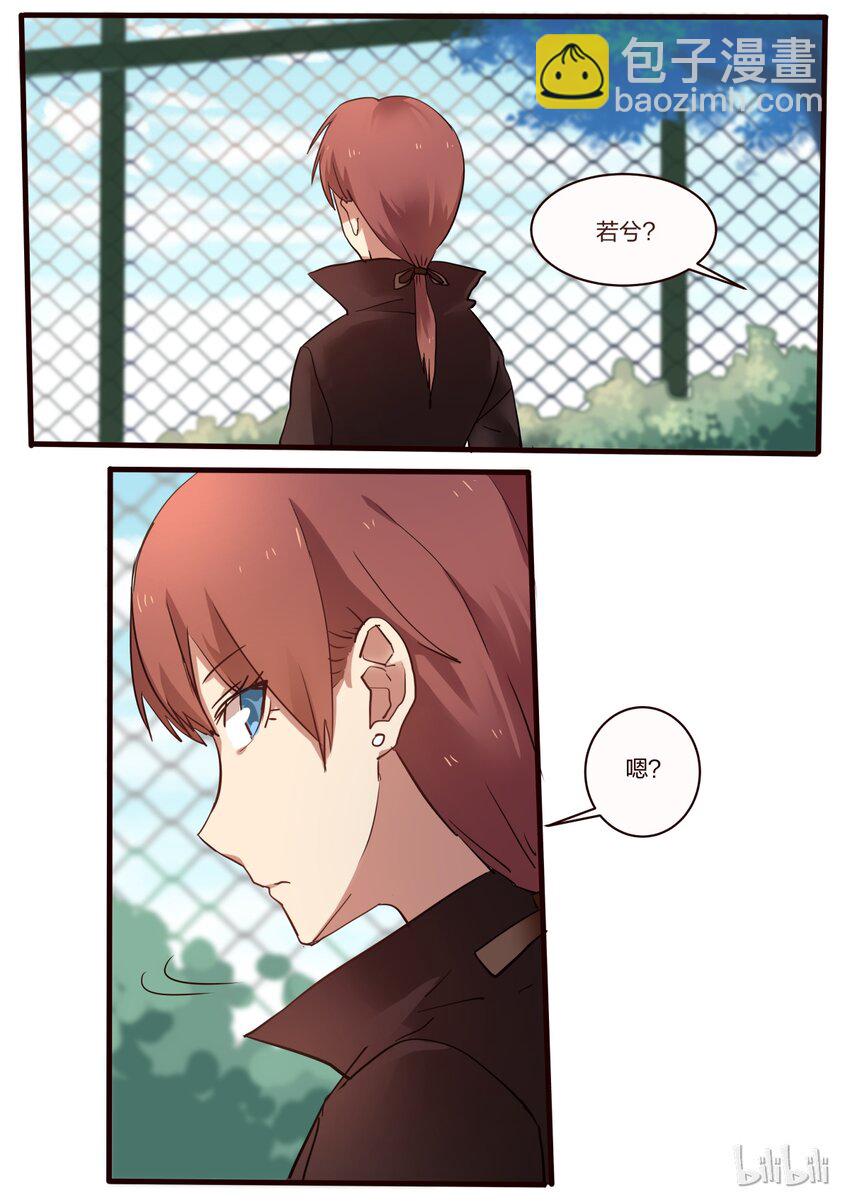 S1&middot;26-第27话