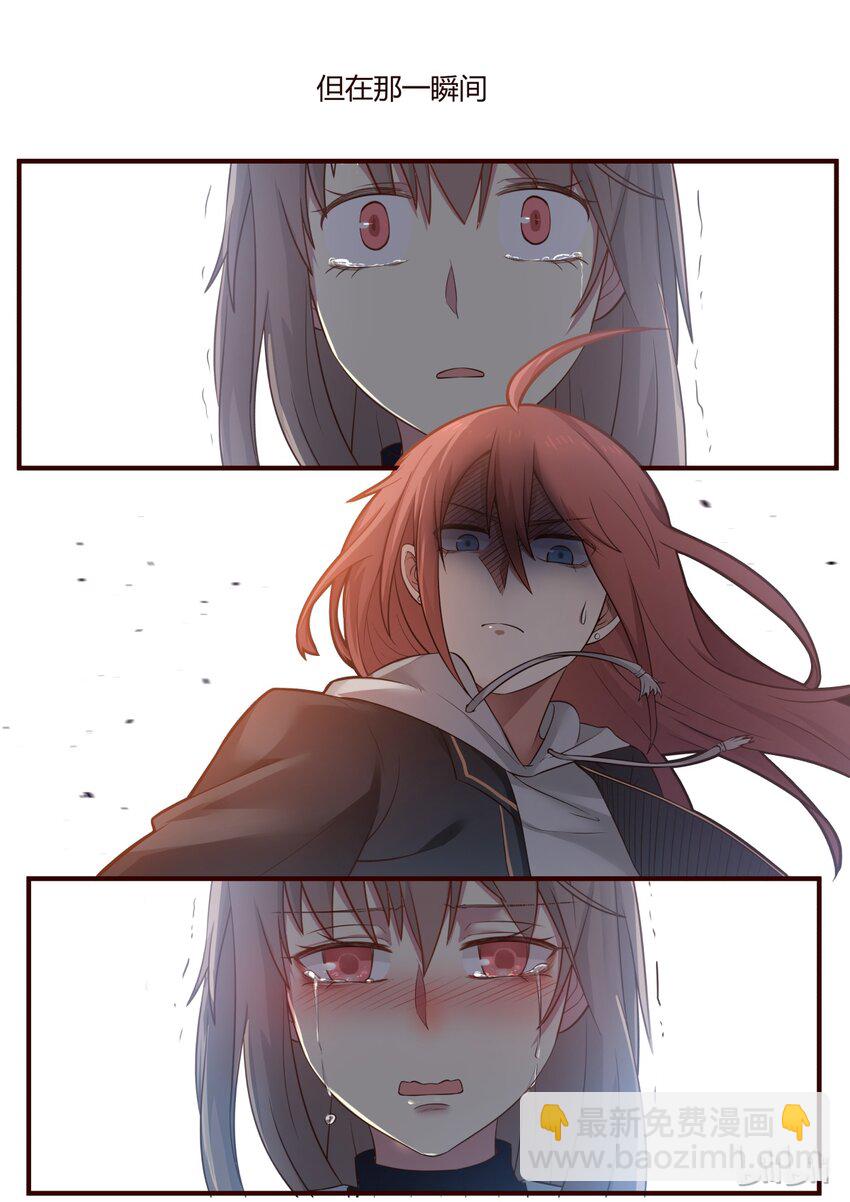 S1&middot;266-第267话