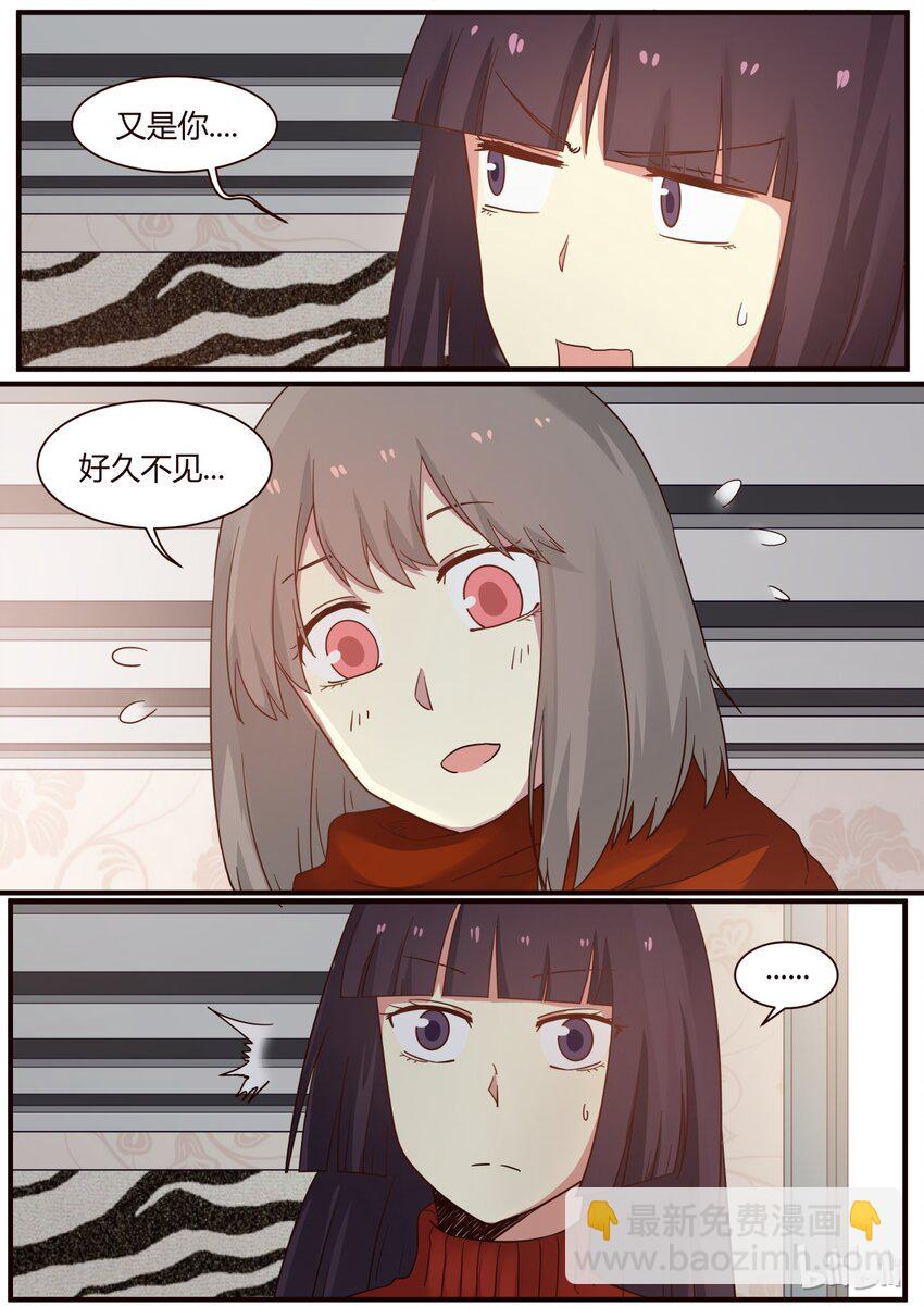 S1&middot;268-第269话