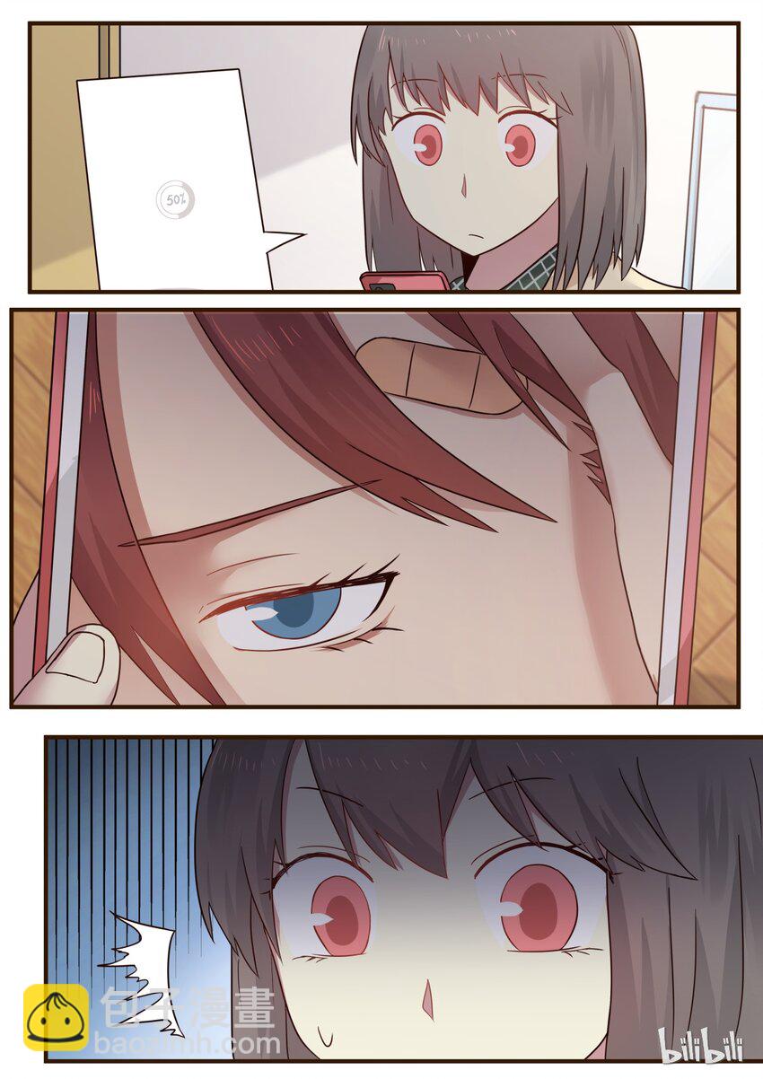 S1&middot;270-第271话