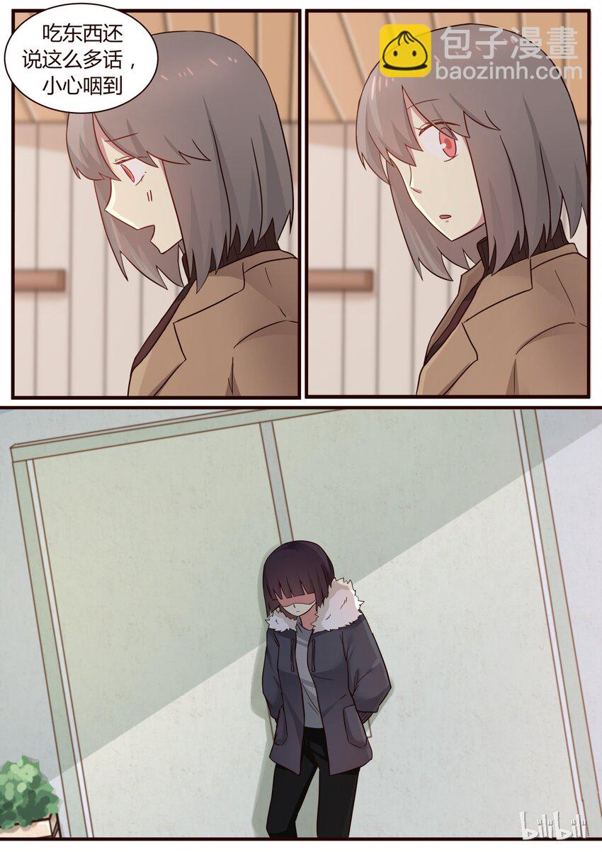 S1&middot;274-第275话