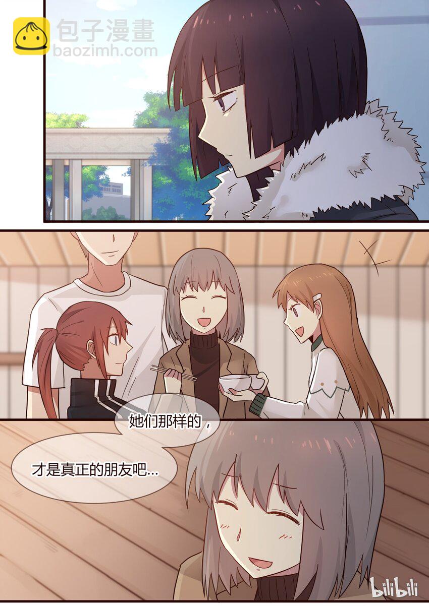 S1&middot;274-第275话
