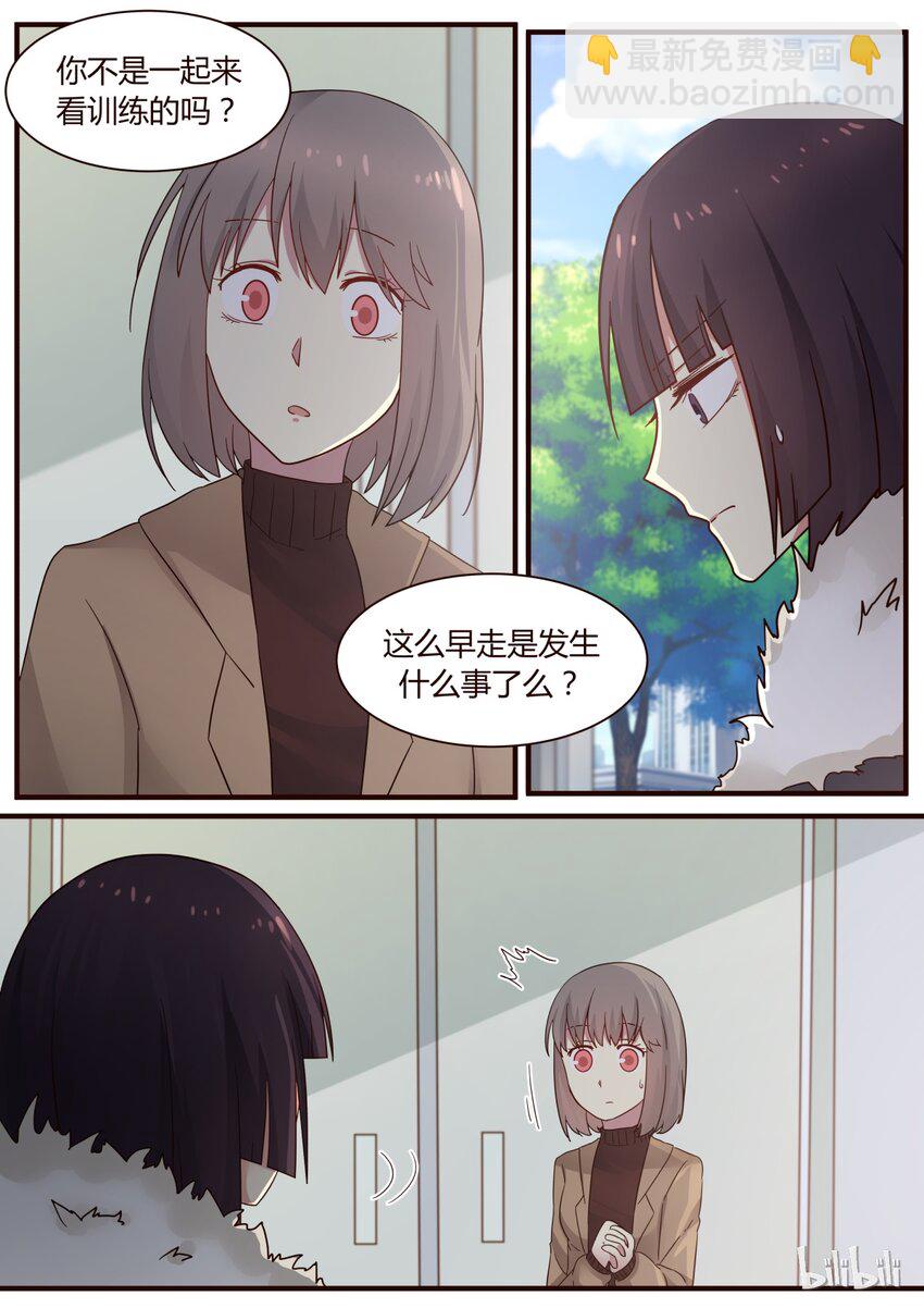 S1&middot;274-第275话