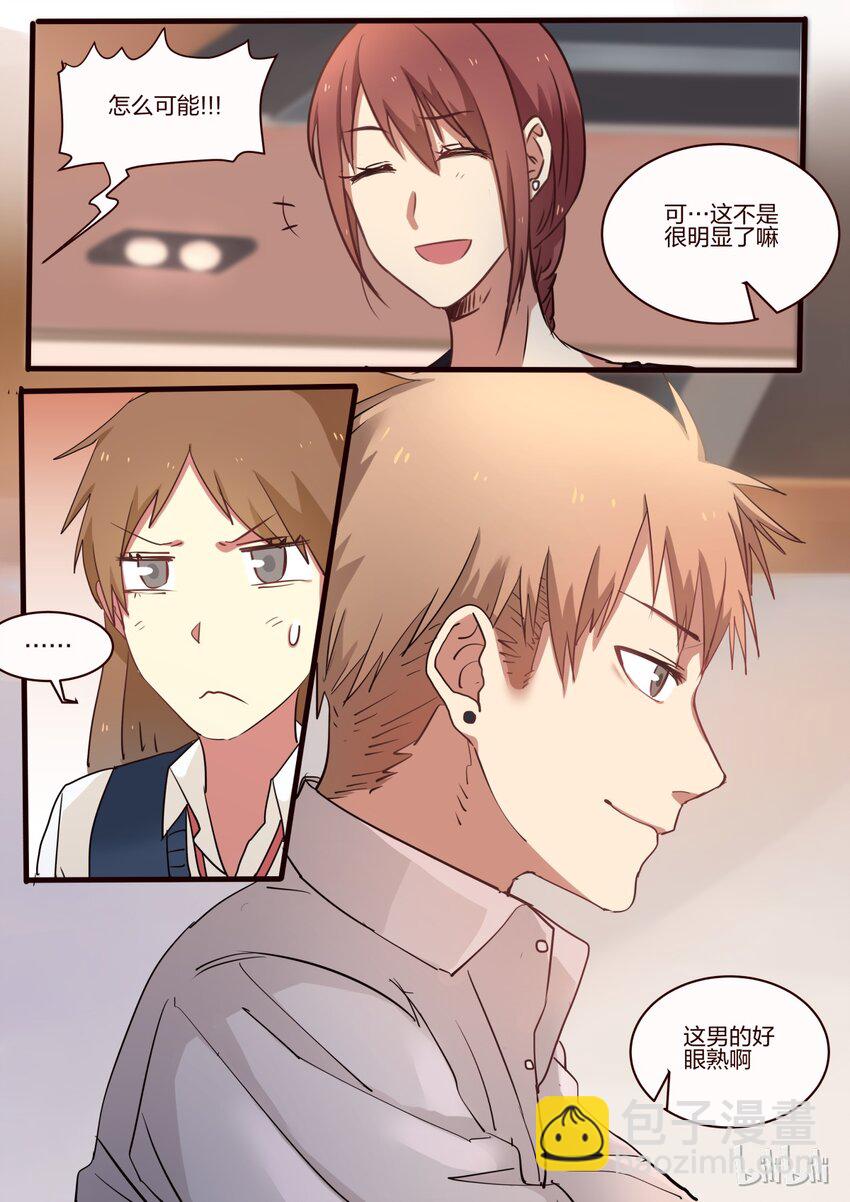 S1&middot;28-第29话