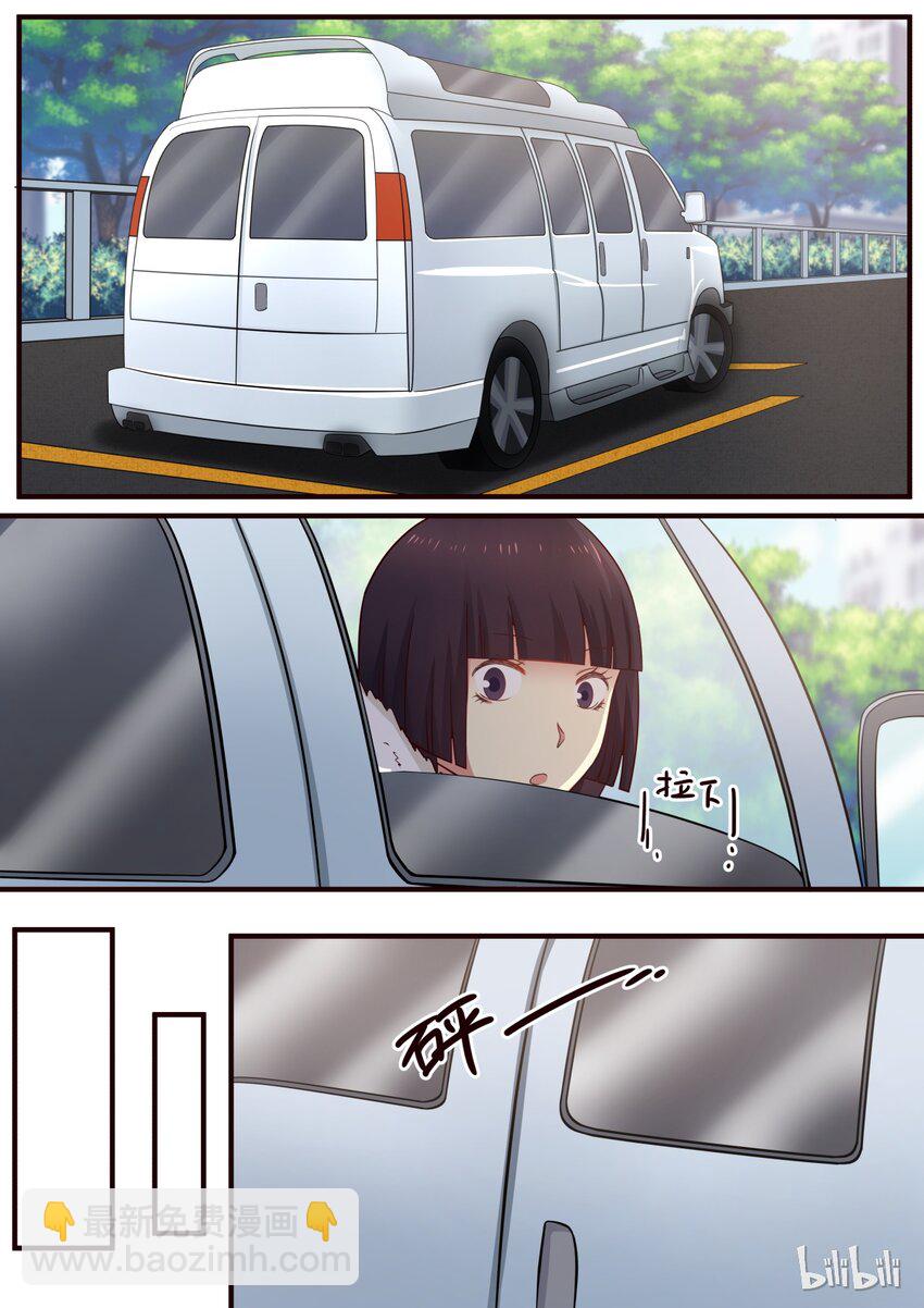 S1&middot;280-第281话