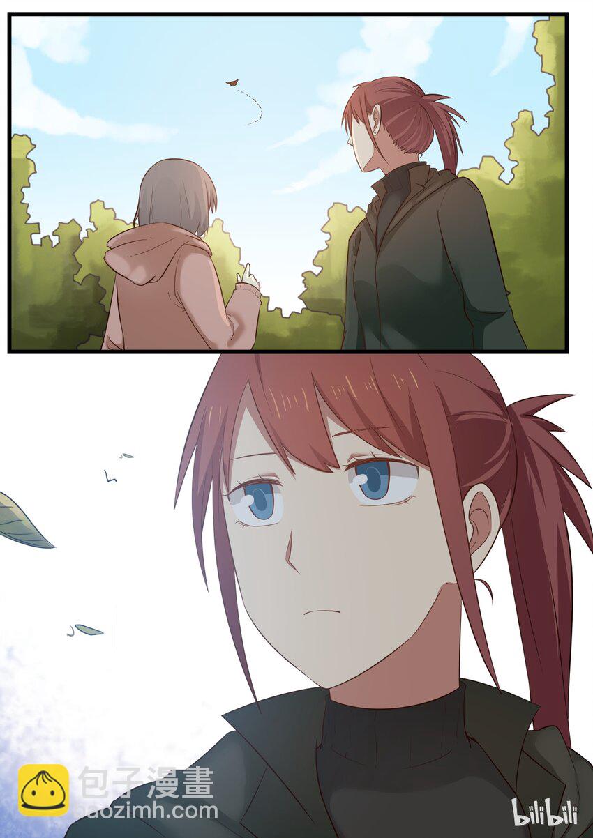 S1&middot;286-第287话