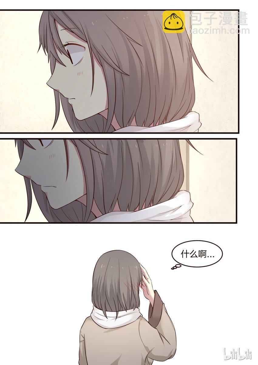 S1&middot;294-第295话