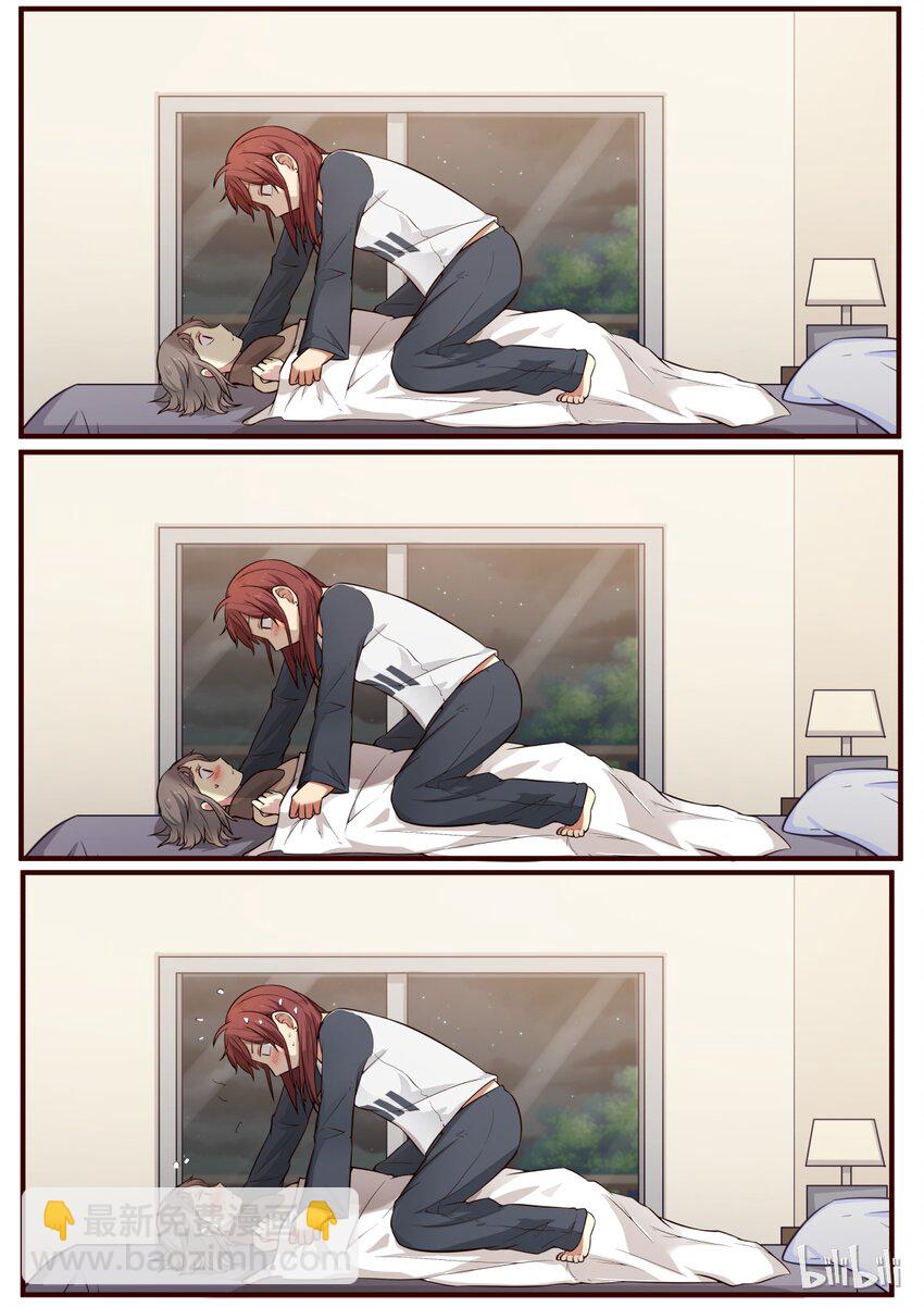 S1&middot;296-第297话