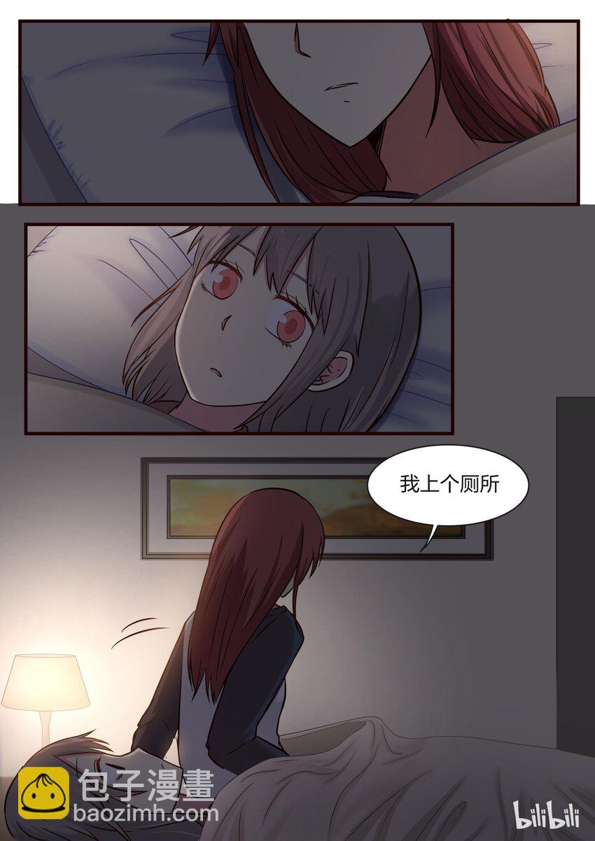 S1&middot;298-第299话