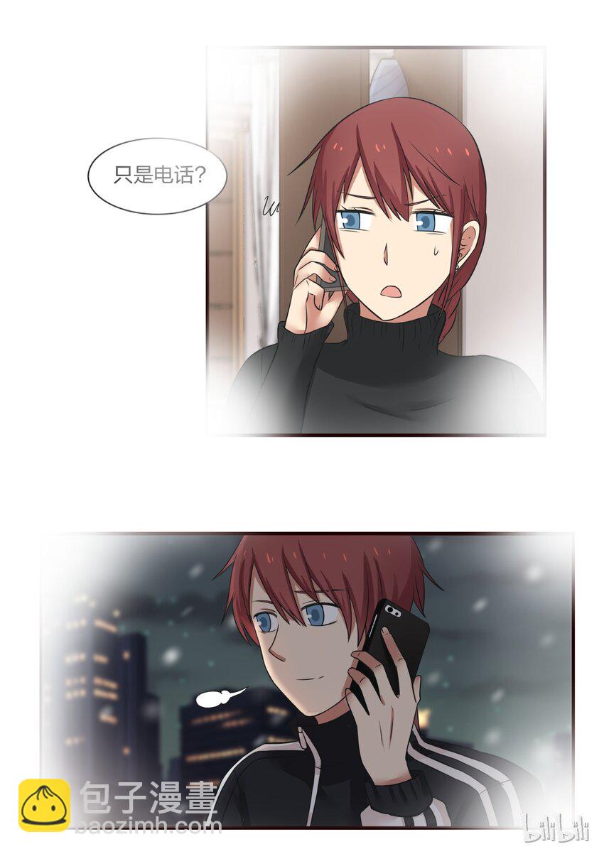 S1&middot;298-第299话