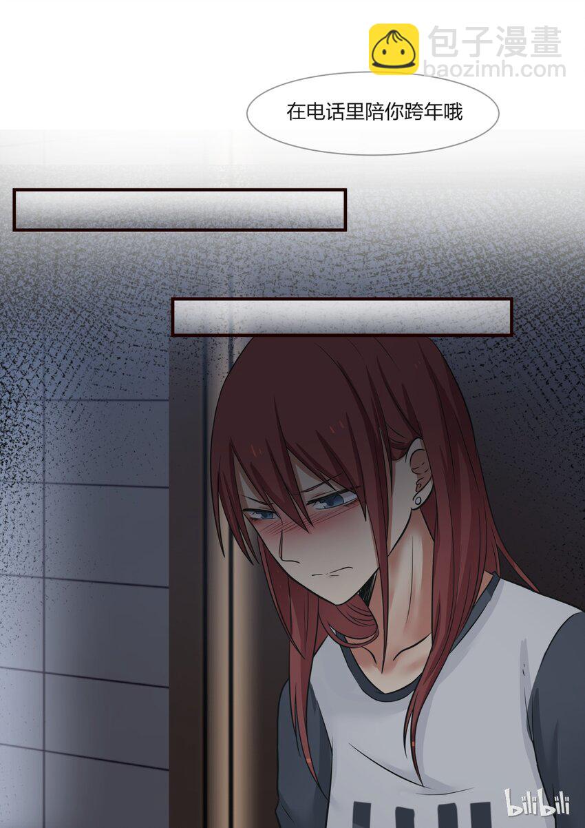 S1&middot;298-第299话