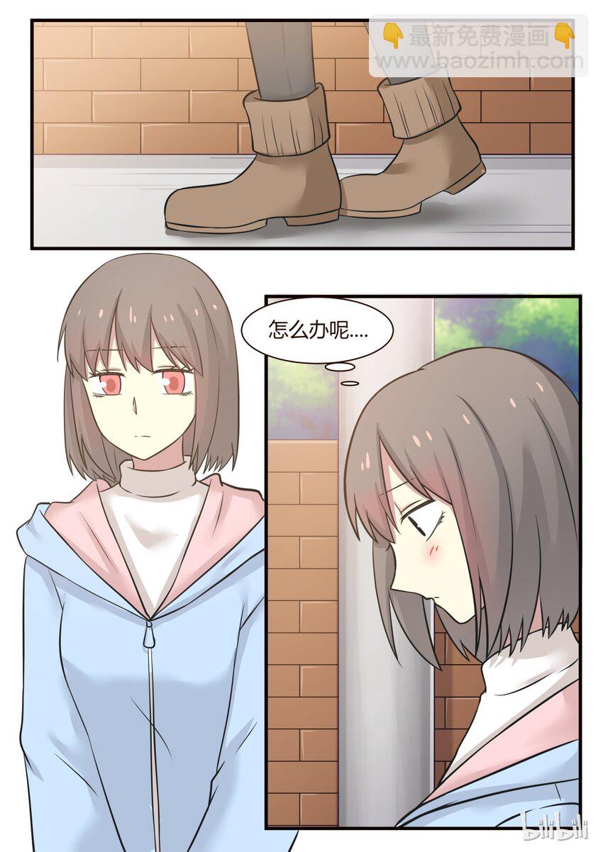 S1&middot;300-第301话