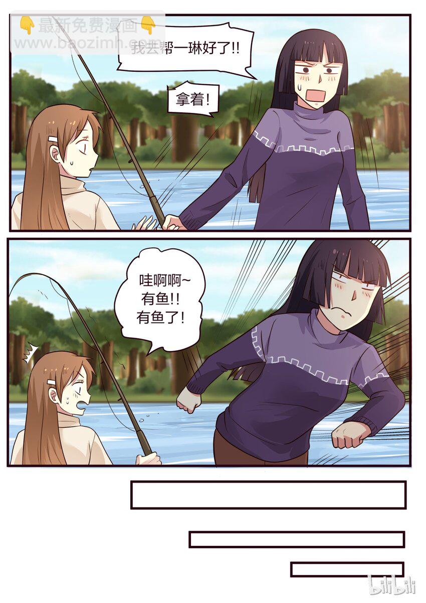 S1&middot;302-第303话