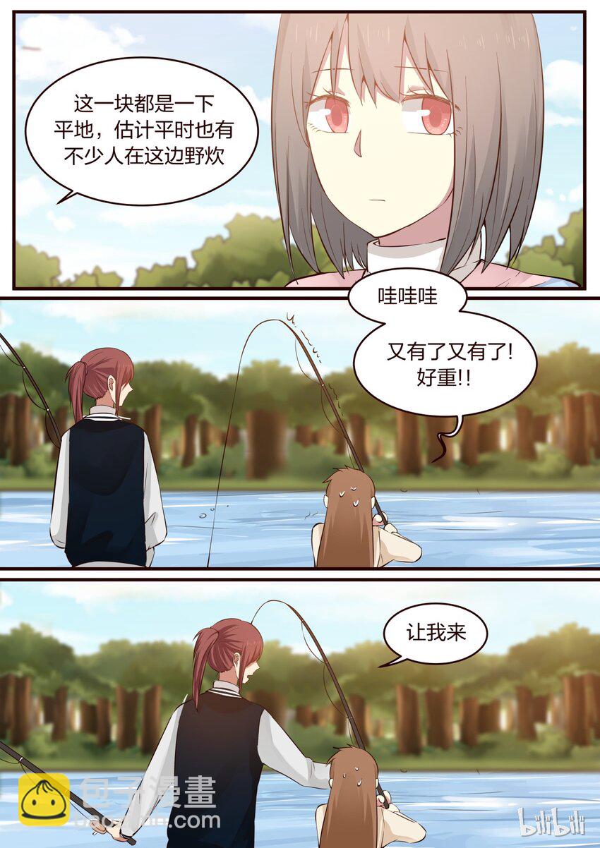 S1&middot;304-第305话
