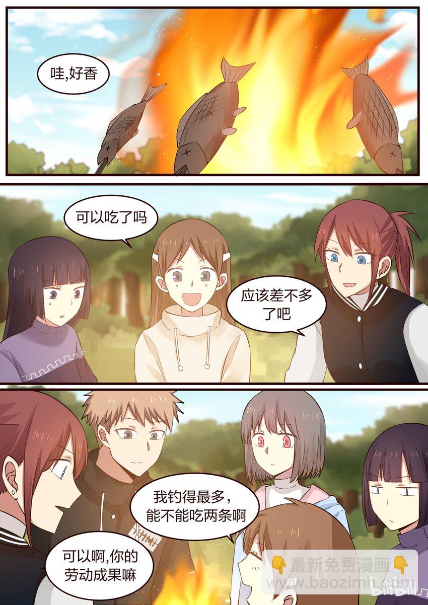 S1&middot;304-第305话
