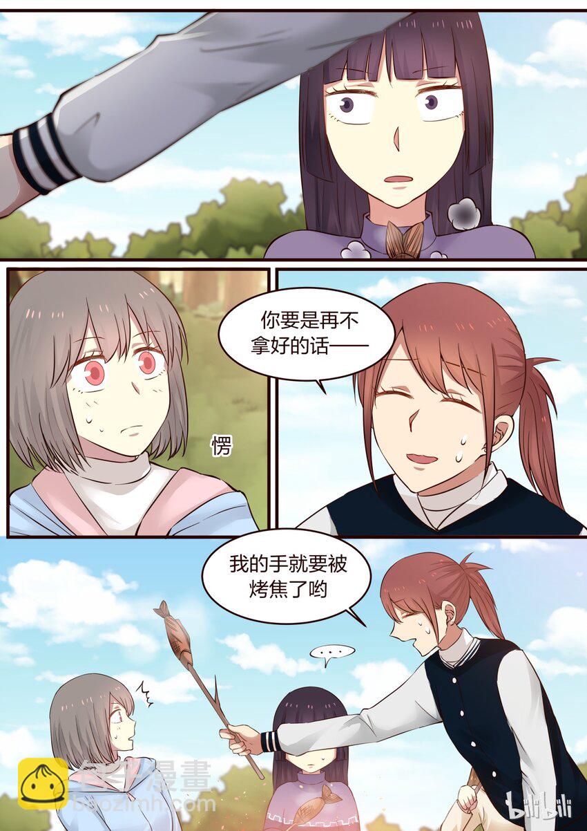 S1&middot;304-第305话