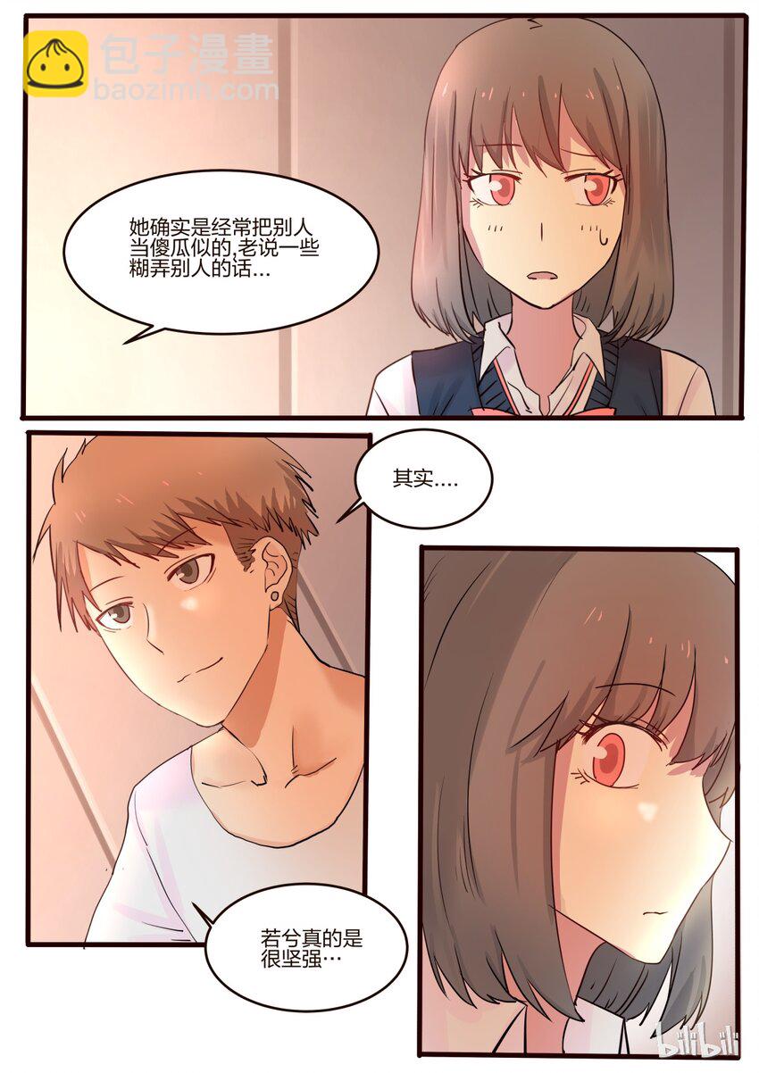 S1&middot;34-第35话