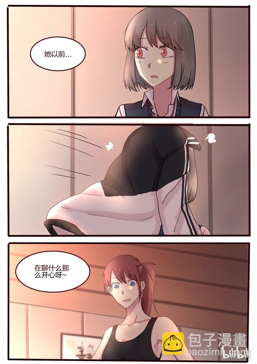 S1&middot;34-第35话