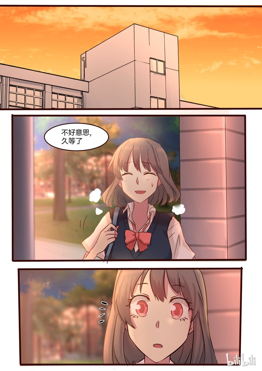 S1&middot;36-第37话