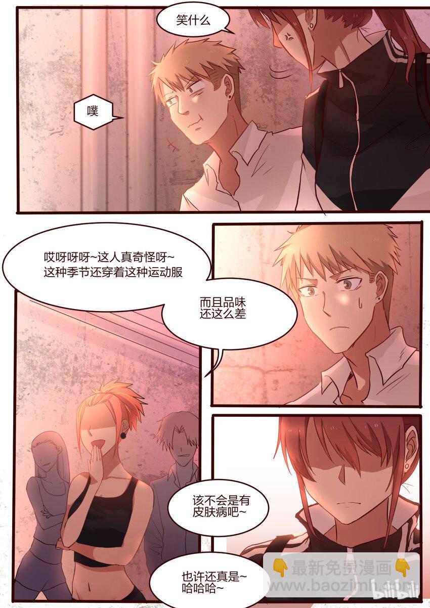 S1&middot;36-第37话