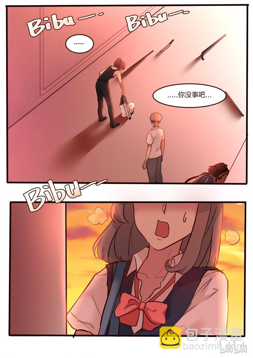 S1&middot;40-第41话