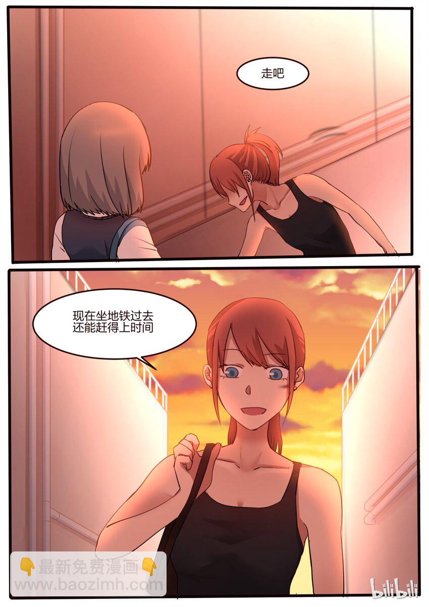 S1&middot;42-第43话