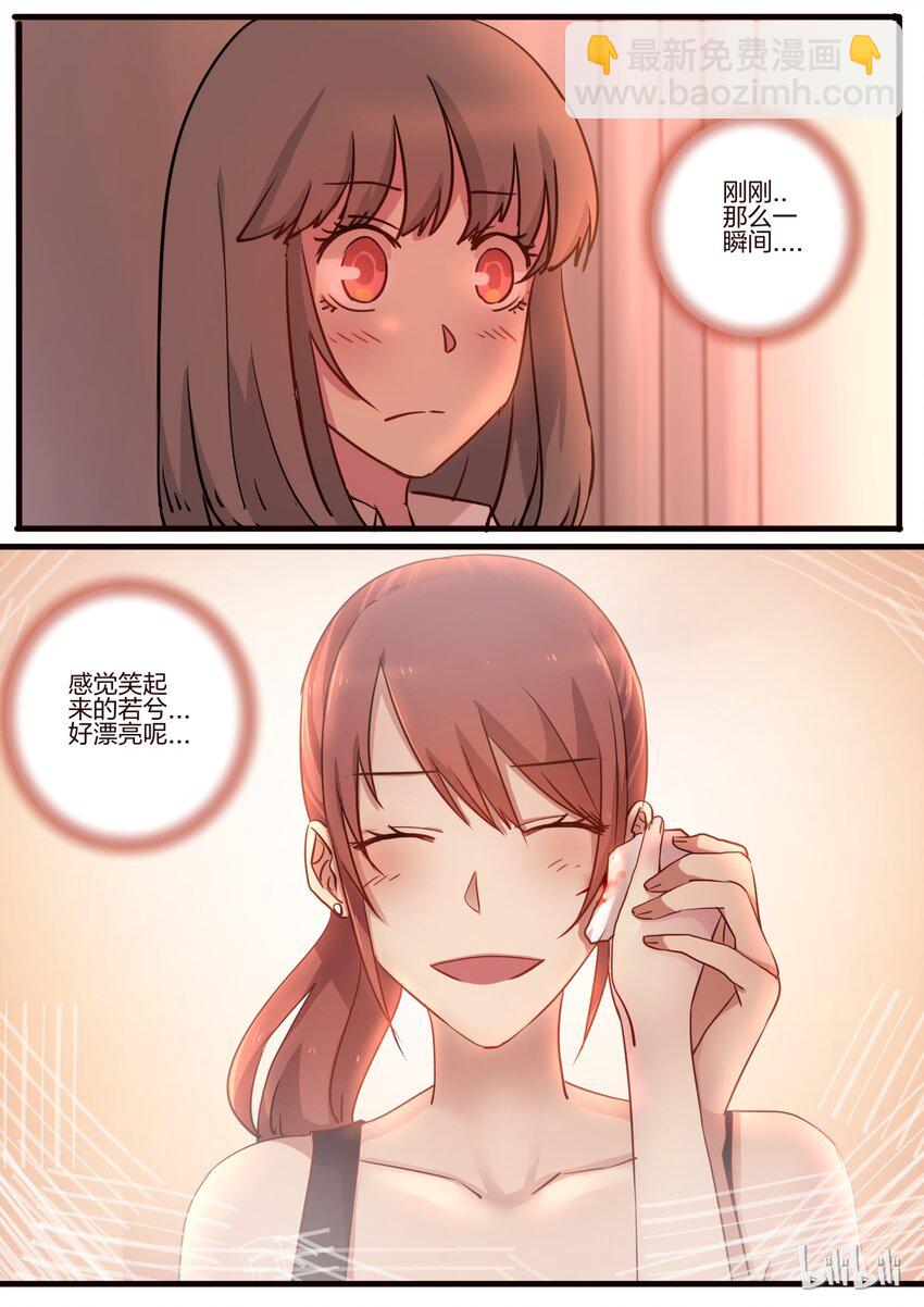 S1&middot;42-第43话