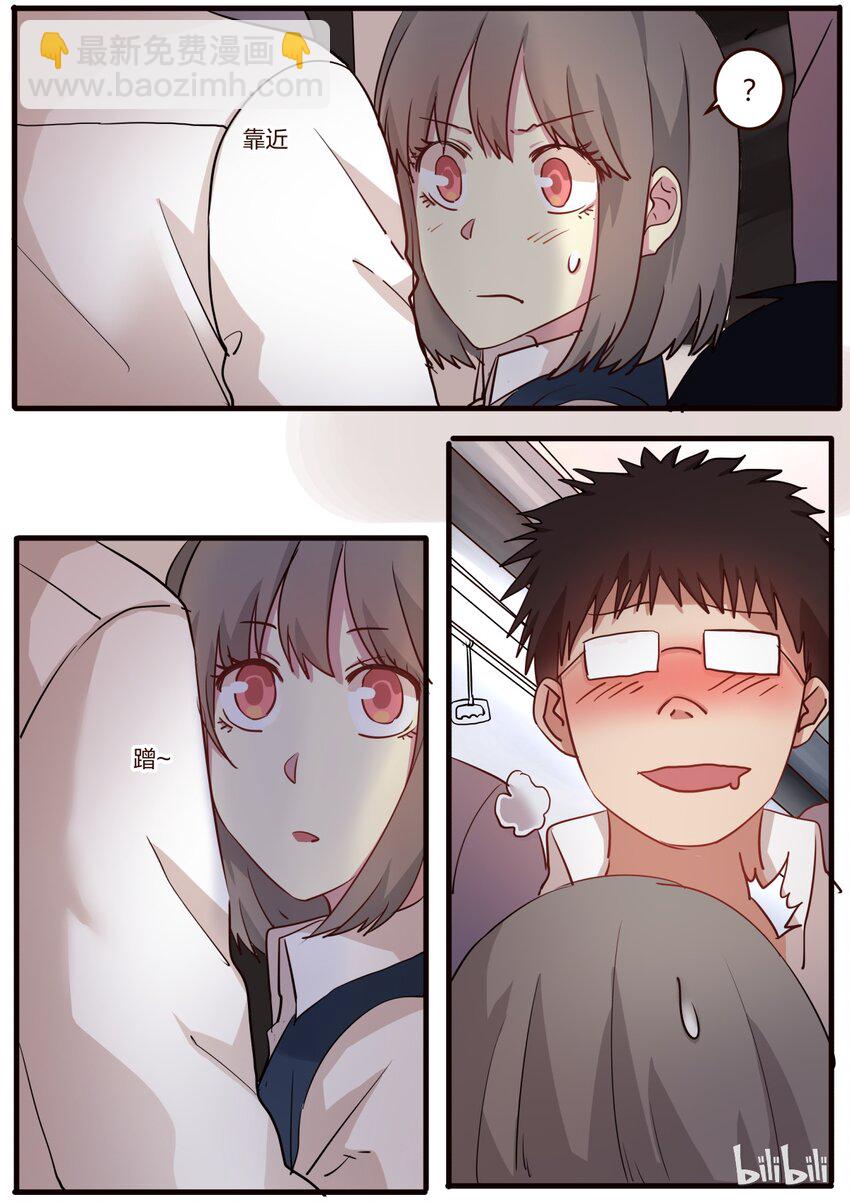 S1&middot;42-第43话