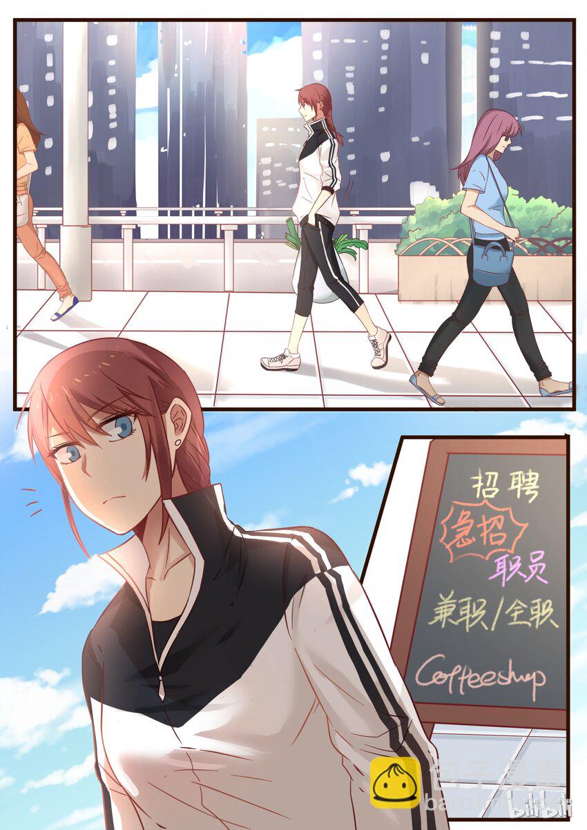 番外1-第307话