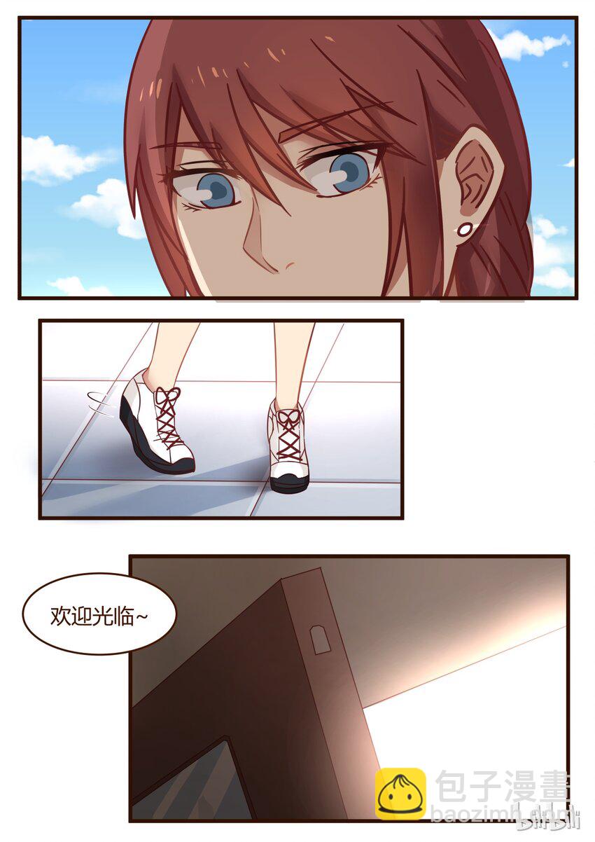 番外1-第307话