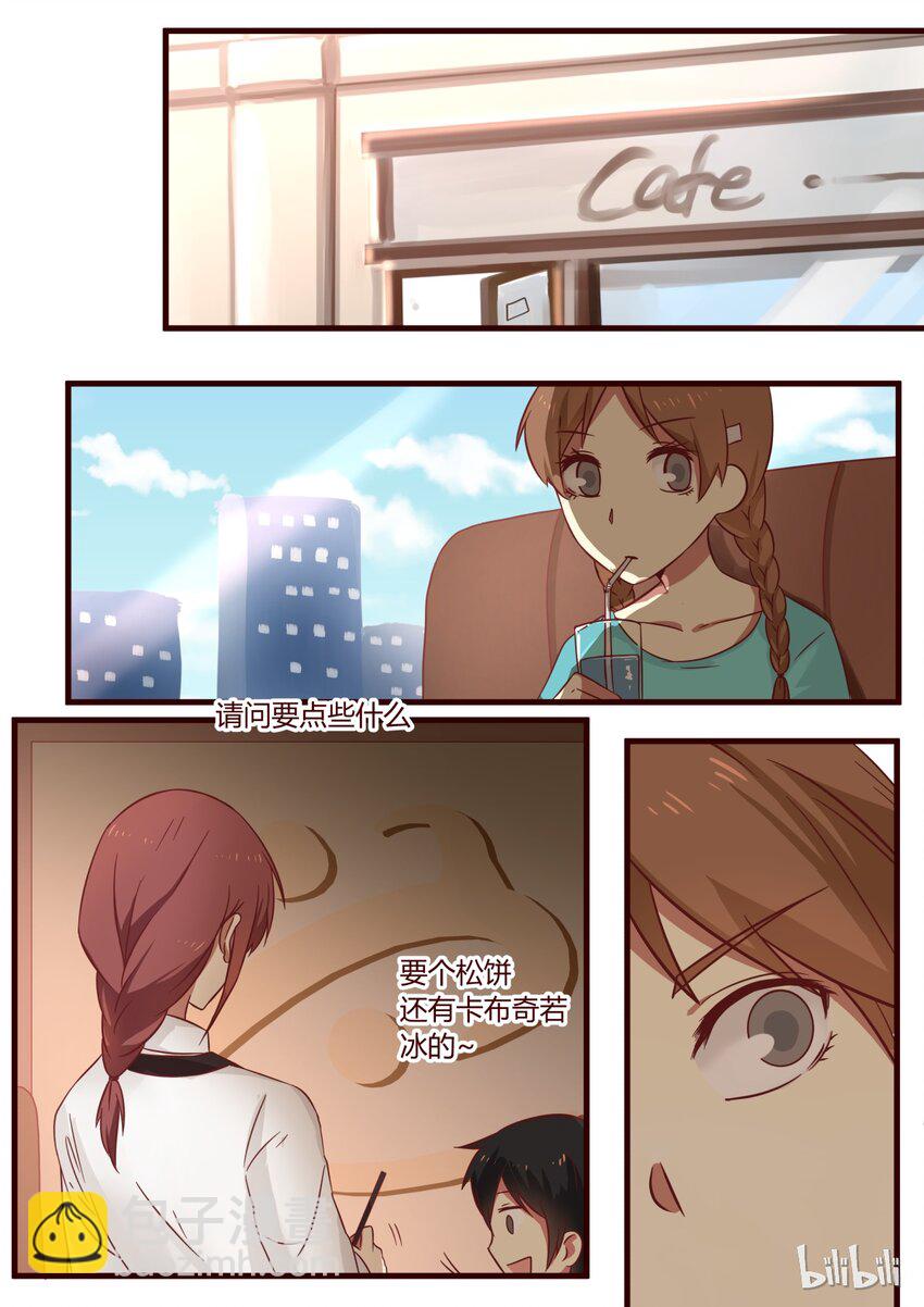 番外1-第307话