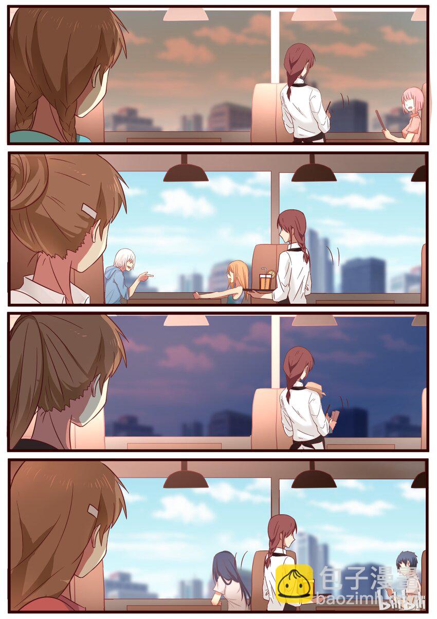 番外1-第307话