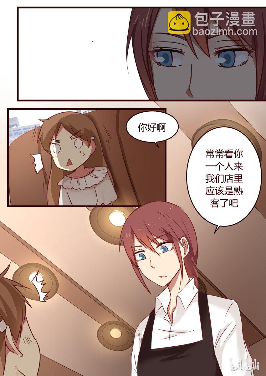 番外1-第307话
