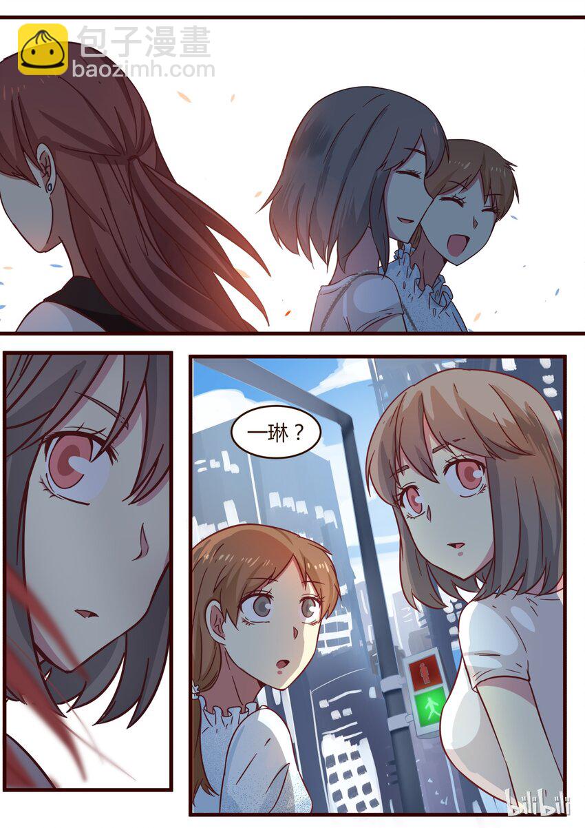 番外1-第307话