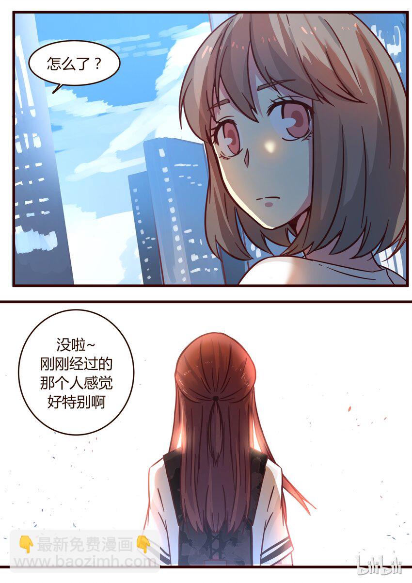 番外1-第307话