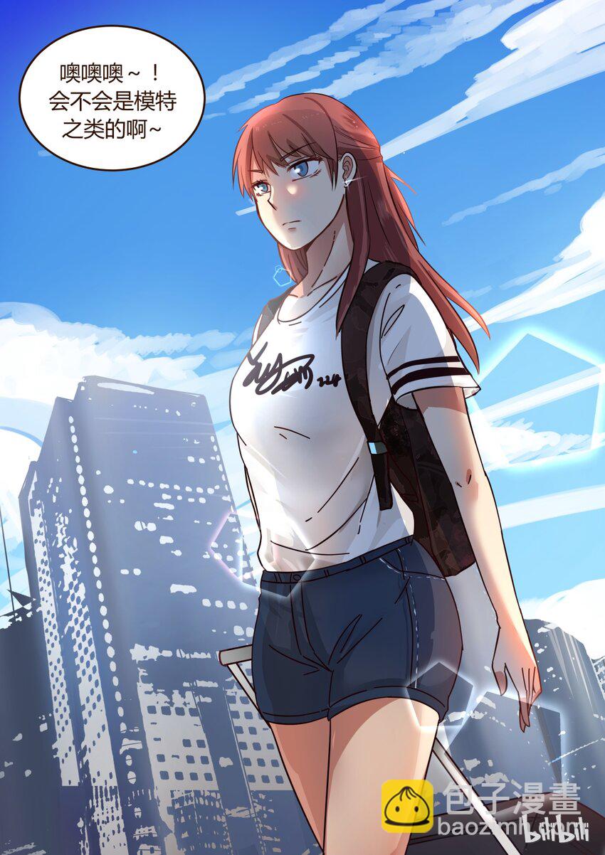 番外1-第307话
