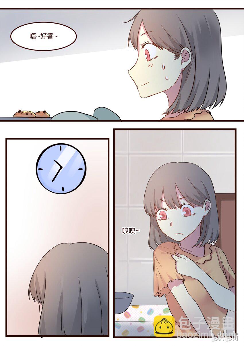 S1&middot;50-第51话