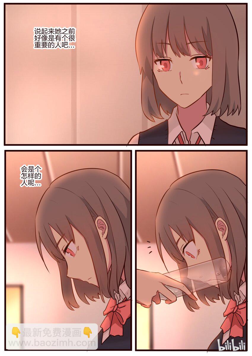 S1&middot;62-第63话