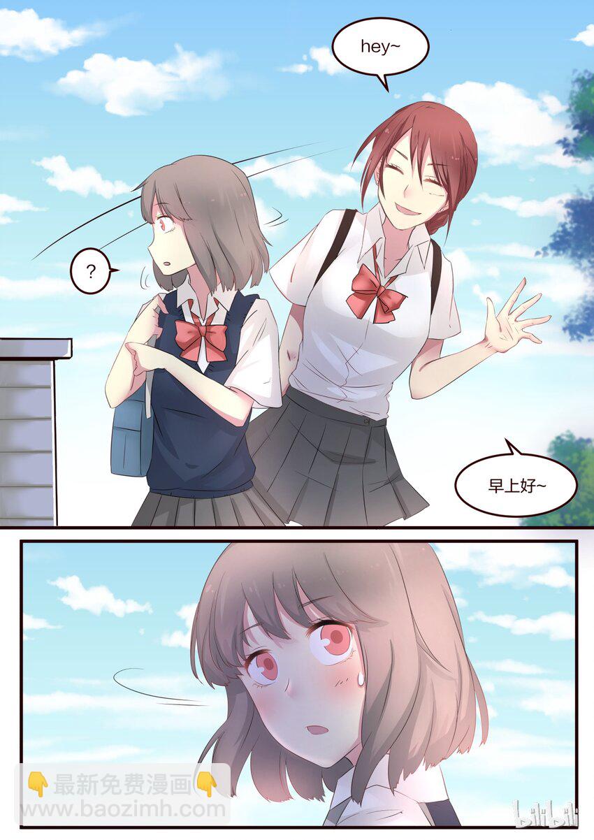 S1&middot;68-第69话