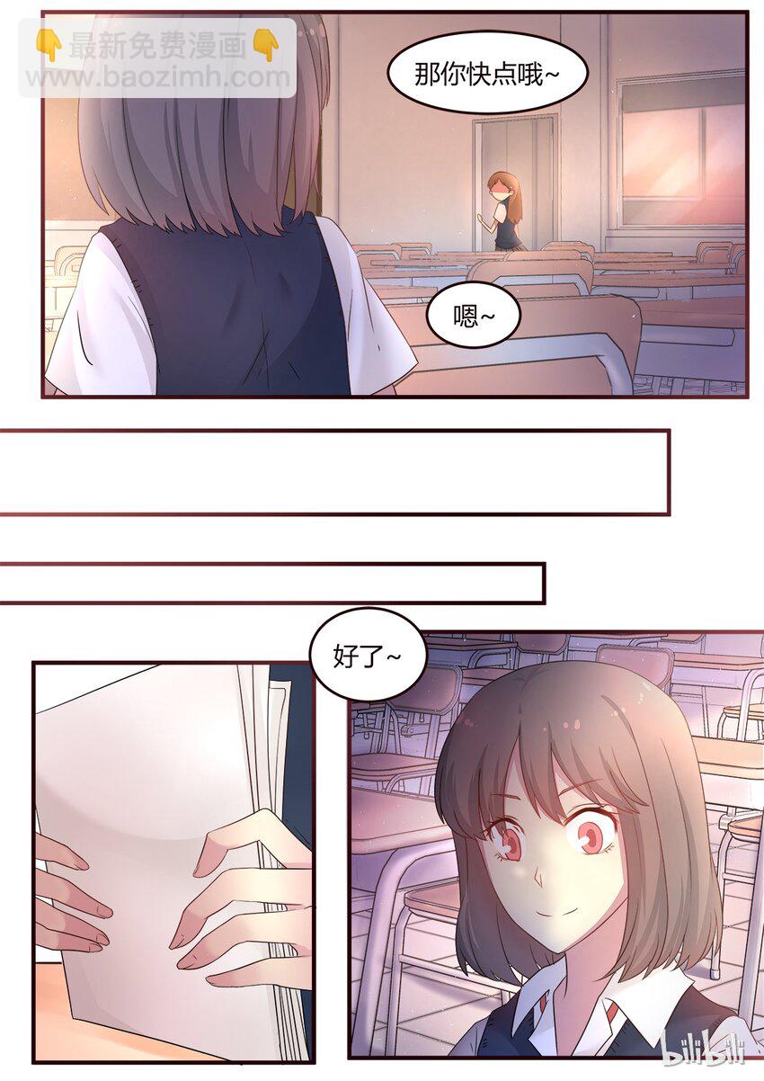S1&middot;70-第71话