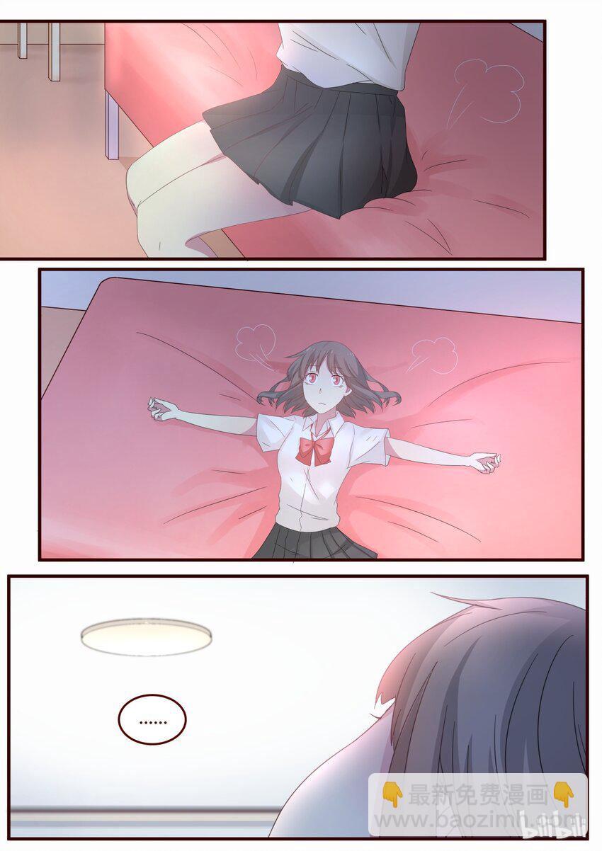 S1&middot;72-第73话