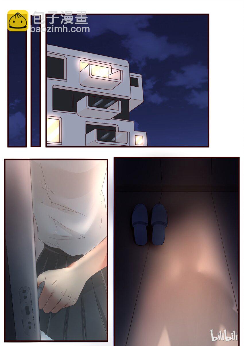 S1&middot;72-第73话