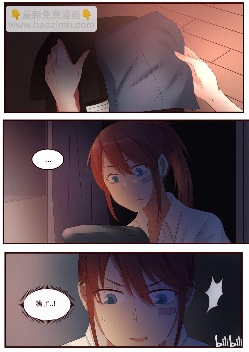 S1&middot;72-第73话