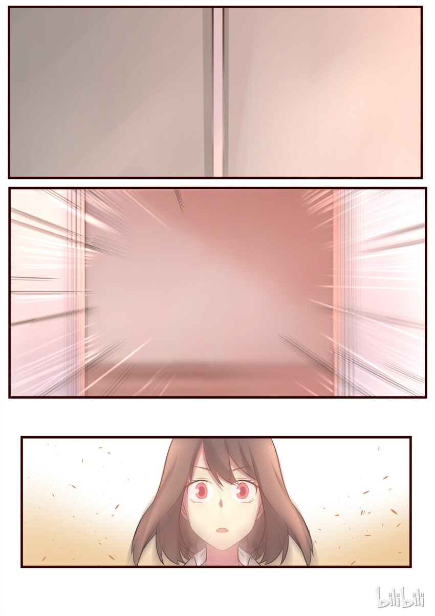S1&middot;76-第77话
