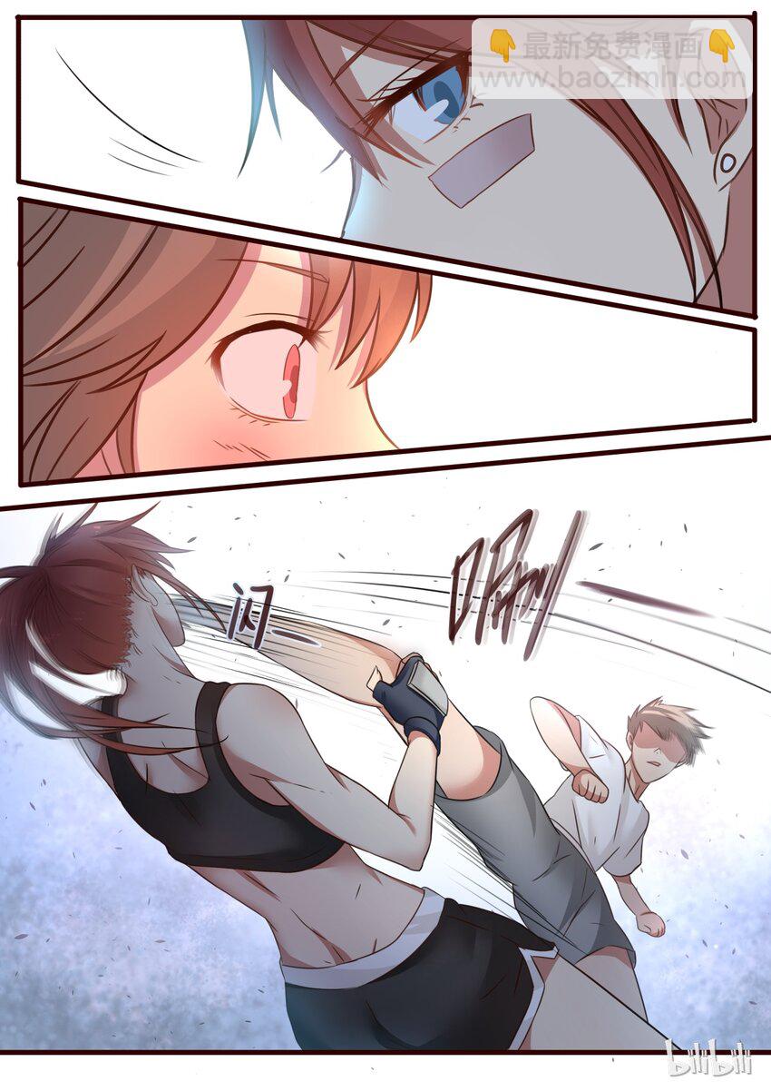 S1&middot;76-第77话