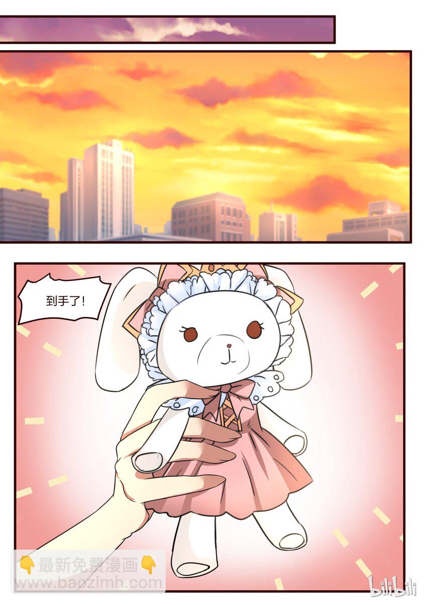 S1&middot;78-第79话