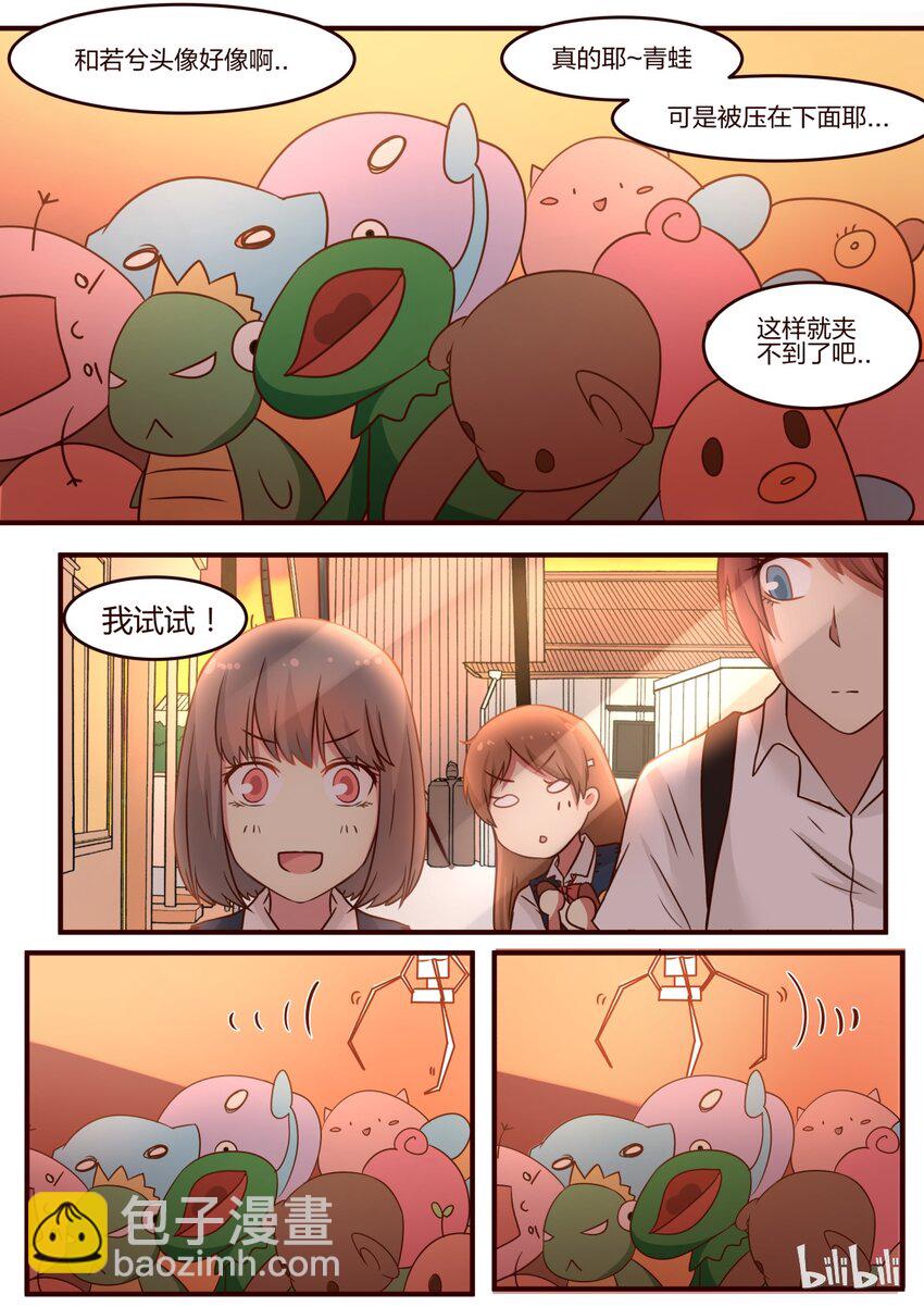 S1&middot;78-第79话
