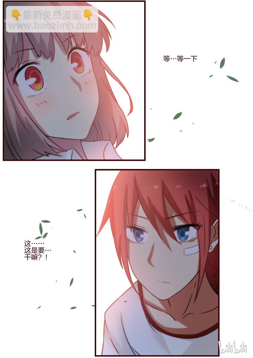 S1&middot;80-第81话